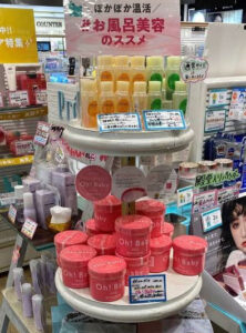 @コスメストア
on baby陳列